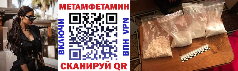 АМФ VHQ  Касли 