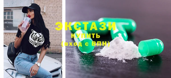 бошки Верхнеуральск