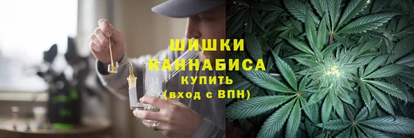 бошки Верхнеуральск
