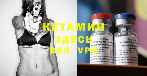 бошки Верхнеуральск