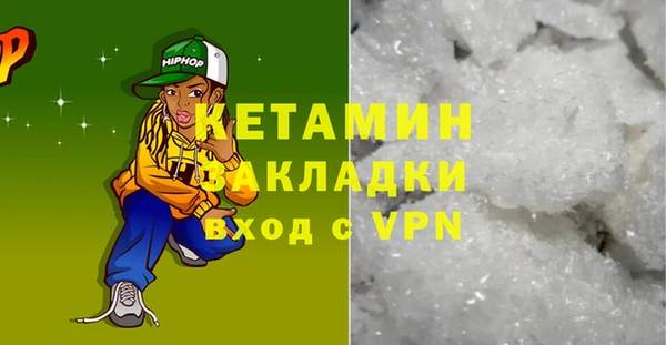 амф Верхний Тагил