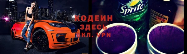 бошки Верхнеуральск