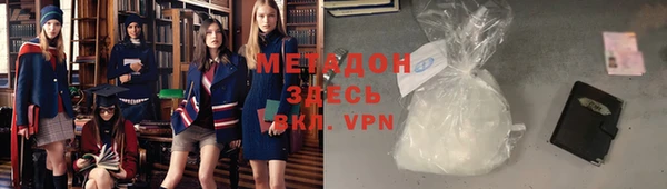 кокаин колумбия Зеленодольск