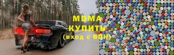гидропоника Бородино