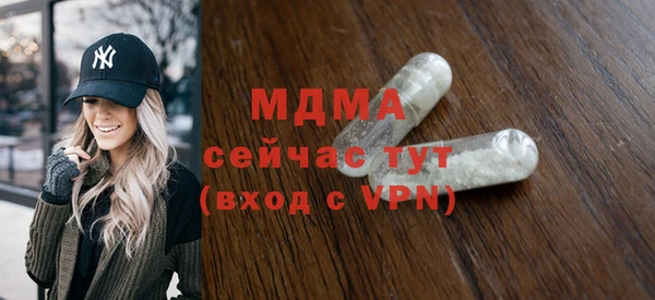 каннабис Карталы