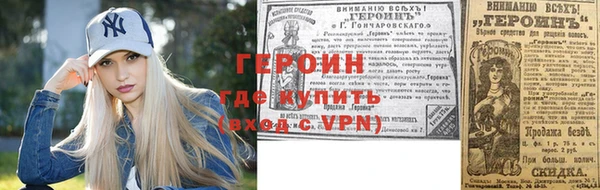 бошки Верхнеуральск