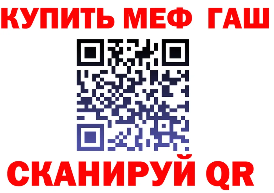МЕФ 4 MMC ссылка мориарти omg Касли