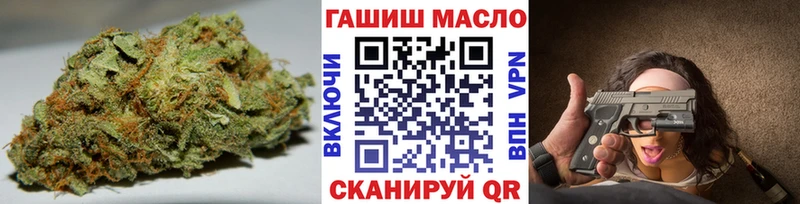 ТГК вейп  Касли 