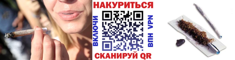 купить наркотик  мега сайт  Конопля AK-47  Касли 